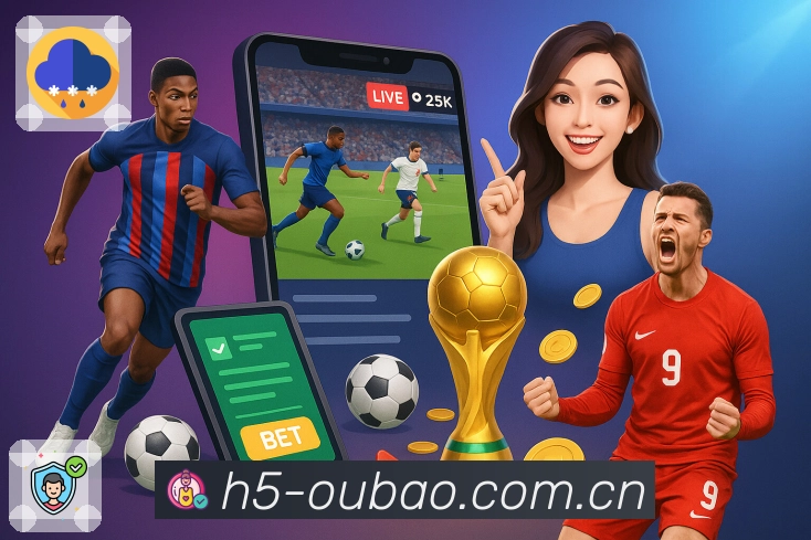 全球活跃热度分布图